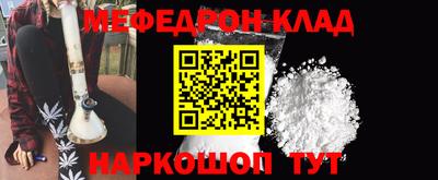 бутик Заволжье