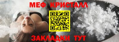 наркотики Жуковский