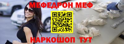 бутик Заволжье