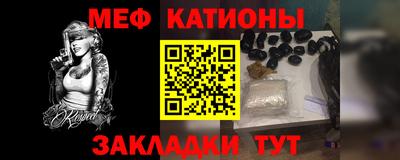 MDMA Premium VHQ Донской