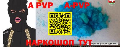 кокаин VHQ Заводоуковск