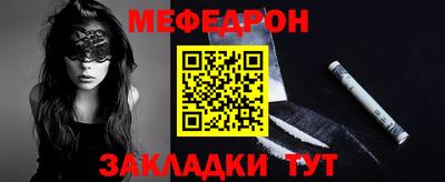 кокаин VHQ Заводоуковск