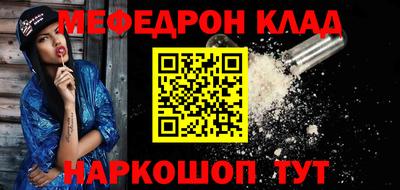 кокаин VHQ Заводоуковск