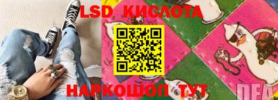 наркотики Жуковский