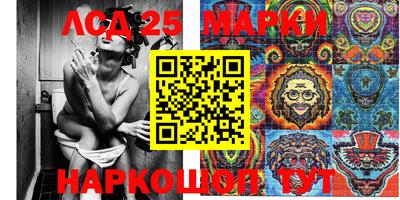 кокаин VHQ Заводоуковск