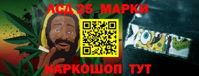 наркотики Жуковский