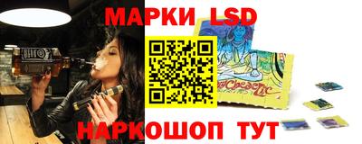 меф VHQ Донецк