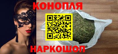 наркотики Жуковский