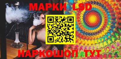 наркотики Жуковский