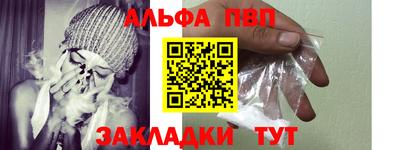 кокаин VHQ Заводоуковск