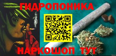 кокаин VHQ Заводоуковск