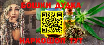 кокаин VHQ Заводоуковск