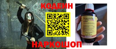 меф VHQ Донецк
