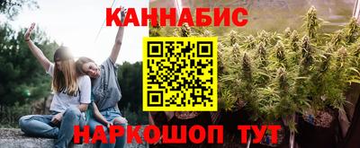 кокаин VHQ Заводоуковск