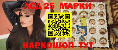 кокаин VHQ Заводоуковск