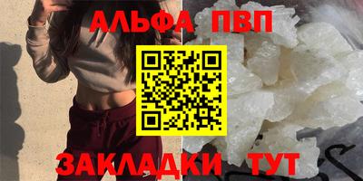MDMA Premium VHQ Донской