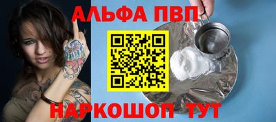 кокаин VHQ Заводоуковск