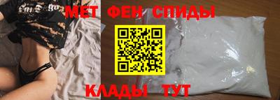 бутик Заволжье