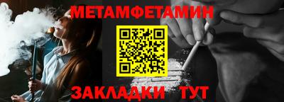 кокаин VHQ Заводоуковск