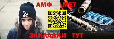 кокаин VHQ Заводоуковск