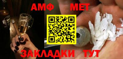 наркотики Жуковский