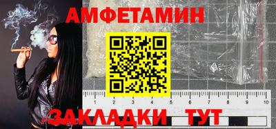 наркотики Жуковский