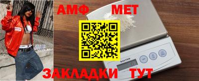 MDMA Premium VHQ Донской