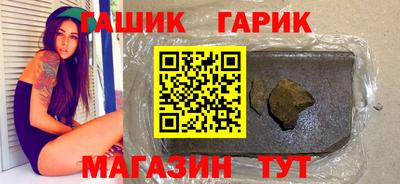 кокаин VHQ Заводоуковск