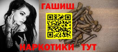 кокаин VHQ Заводоуковск