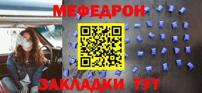 бутик Заволжье