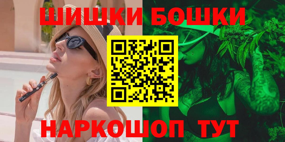  COCAIN Лыткарино